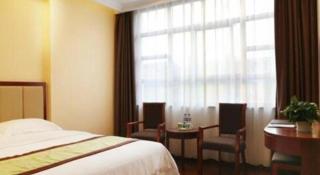 GreenTree Inn HanZhong Railway Station Beiyihuan Road Express Hotel - 1
