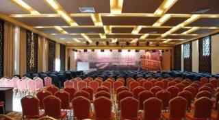 Baodao Exhibition Center Hotel - 3