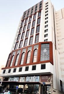 فندق قرىQira Hotel - La Mecque - 0