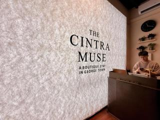 The Cintra Muse Hotel at Central of Georgetown and UNESCO - 8