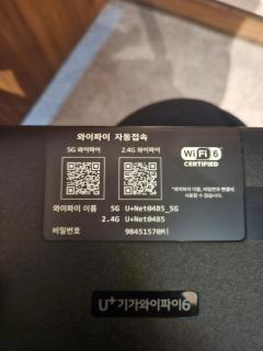 Anon STAY DDP 12 people comfortable 1 minute from airport bus1st floor DDP station Myeongdong Seongsu - 2