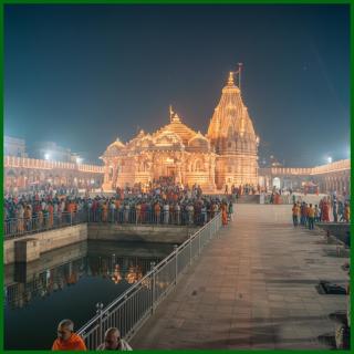 Near Mahakaleswar Jyotirlinga Temple Hotel Premium Raj #DMD Palace - Near Mahakal Lok Temple , Fully Air Conditioned Hotel Without Restrurent Lift And Parking Facilities , Best Hotel In Ujjain - 1