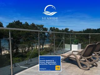 Seaside Wellness & Nature - Bezpośrednio przy plaży, Pogorzelica - 0