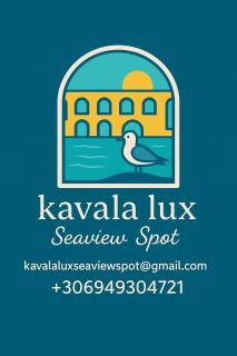Kavala Lux Seaview Spot - 9