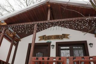 Carpatia Retezat - 1