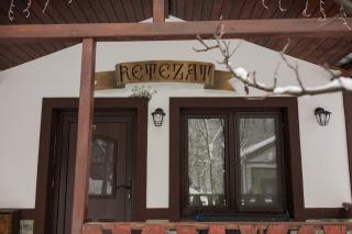 Carpatia Retezat - 2