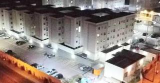 Bella Botucatu-SP - 3