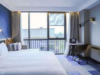 Novotel Dongguan Songshan - 1