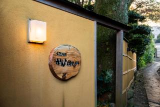 割烹旅館かんな和別邸 - 2