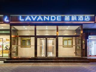 Lavande Hotel Beijing Industry University Metro Station - 9