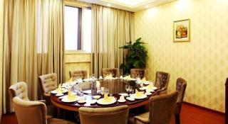 GreenTree Eastern Zigong Huashang International City Huichuan Road Hotel - 6