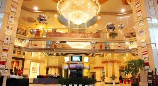 Yuquan Simpson Hotel - 1