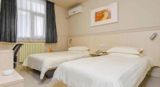 Jinjiang Inn Tai'an Taishan Railway Station - 3