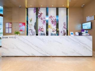 Lavande Hotel Lu County High-Speed Railway Station Wanhu Daduhui - 9