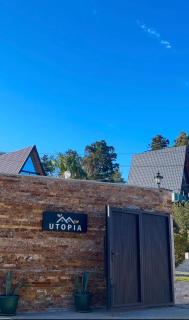 Utopia Inn უტოპია ინნ - 9