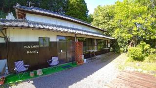 エコビレッジ地球人村 - 6