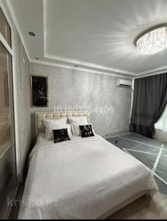 Актобе Ажары - 1