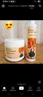 Земята и хората хотел и спа - 3