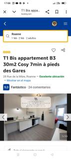 Cost proche gare - 1