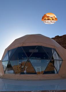 Hkaya Rum camp - 4