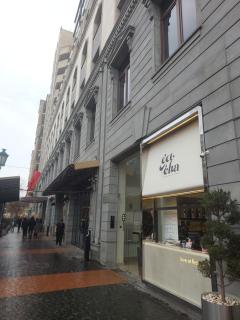 Yerevan Apartment - 8