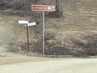 Kozara Panoramic Resort - 6