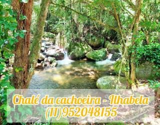 Suíte da cachoeira - Ilhabela - 5