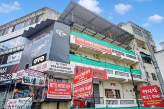 Hotel O Metro View - 0