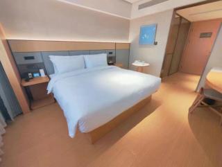 JI Hotel Qionghai Yinhai Road - 7