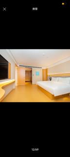 JI Hotel Hangzhou Dajiangdong Yipeng - 6