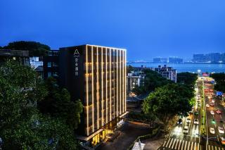 Atour Hotel Zhuhai Qinglu South Road Gongbei Port - 9