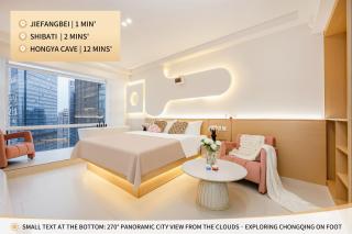 Baihong Riverview aparment-Chongqing Jiefangbei - 9