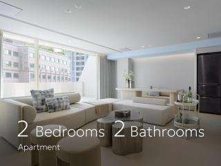 Blue Moss Residence -Large Family Living Space - 7