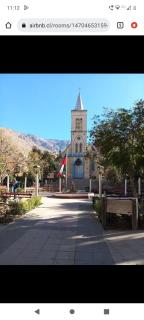 Hospedaje del valle - 0