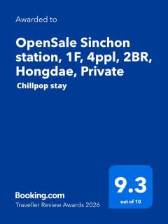 2026 Big sale, Sinchon station, 1F, 4ppl, 2BR, Hongdae, Private - 8