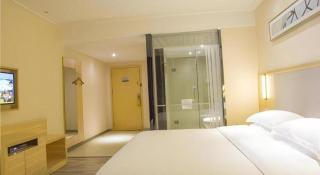 City Comfort Inn Fangcheng Qunxing Avenue - 0