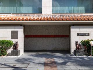 JR Kyushu Hotel Blossom Naha - 8