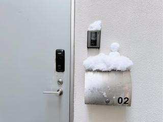 bicyclettesumida - 3