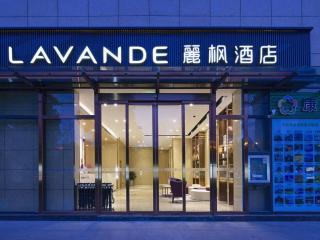 Lavande Hotel Kunming Railway Station - Kunming - 6