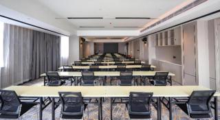 Echarm Hotel Leibo Passenger Terminal - 2