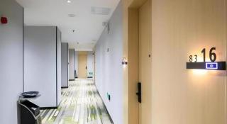 GreenTree Inn Express Fuyang University Town West High-Speed Railway Station - 7