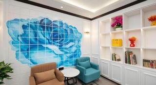 Xana Lite Beijing Tiananmen Dashilanr Branch - 4