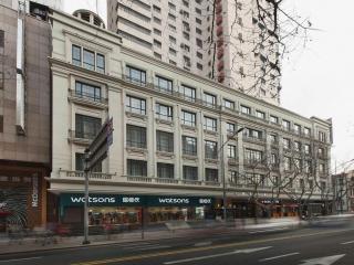 Shanghai Jinchen Hotel - 9