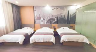 Thank Inn Plus Hotel Jiangyin University - 7