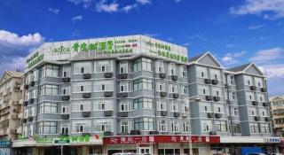 Vatica Beijing Miyun West Guoyuan Street Hotel - 4