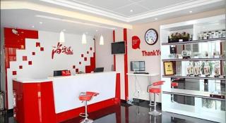 Thank Inn Hotel Hebei Hengshui Ronghua North Street - 9