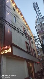 New Hotel Avni - 0
