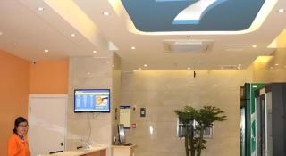 7 Days Inn Luzhou Longma Avenue District Government - 8