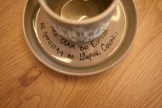 M&S Central Residence - 1