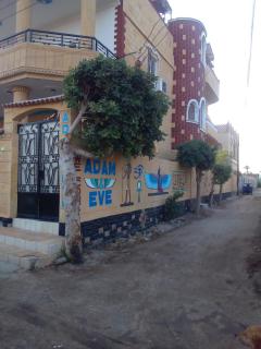 Adam and Eve House - 3